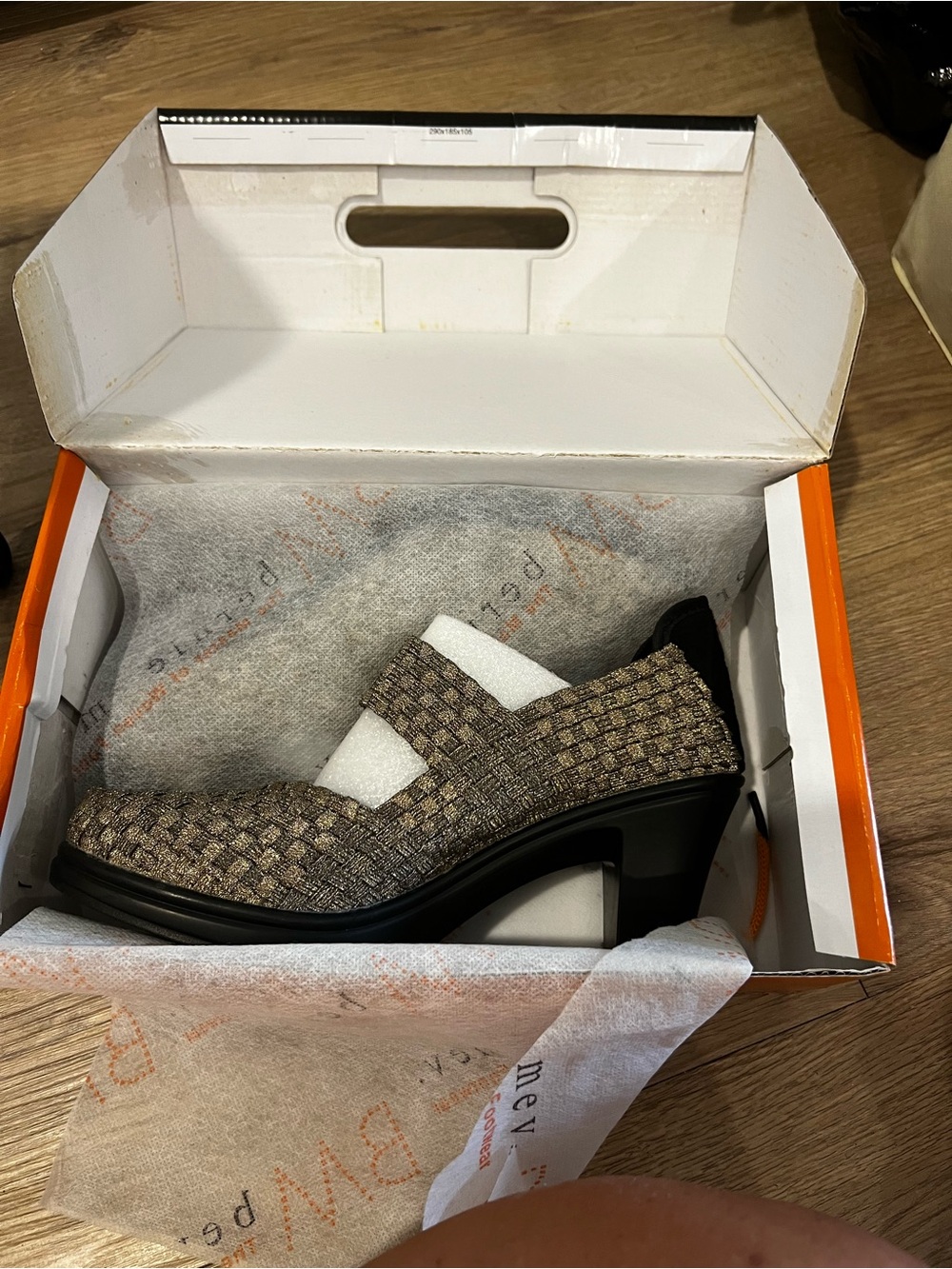 bernie mev. Woven Mary Jane Heels in Taupe and Black